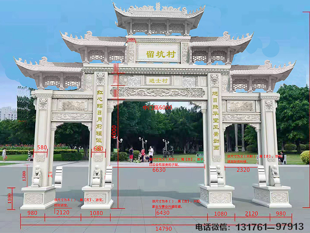 仿古牌坊設(shè)計(jì)圖，牌坊牌樓效果圖欣賞