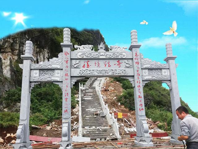 古代街頭橫幅：門樓牌坊的風(fēng)景