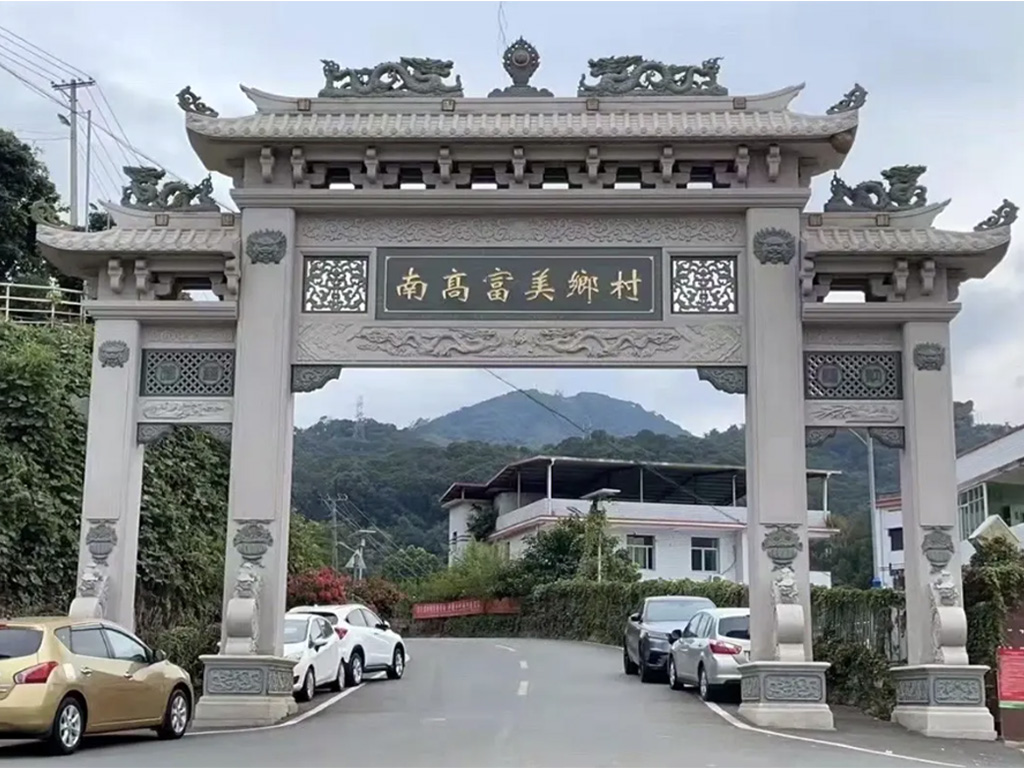 河北省廊坊市永清縣三圣口鄉(xiāng)吳場(chǎng)村名勝古跡圖片大全_農(nóng)村村口牌樓圖片_木牌樓圖片