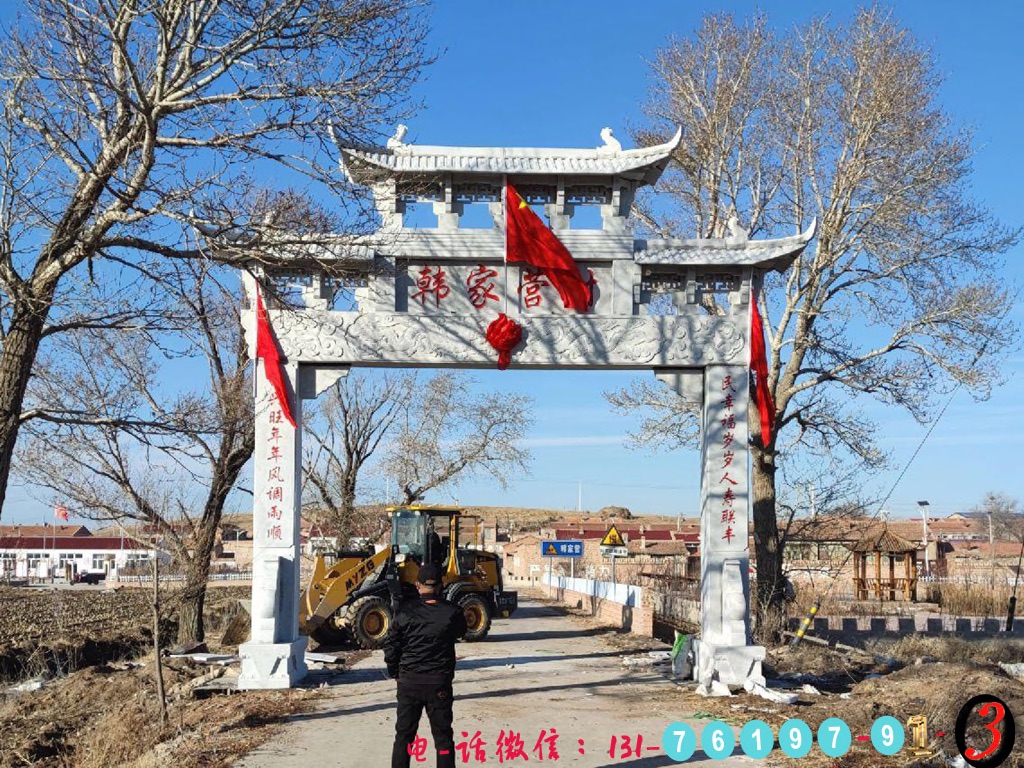 （蒙古記憶）武當(dāng)山的古名寥上山、太和山