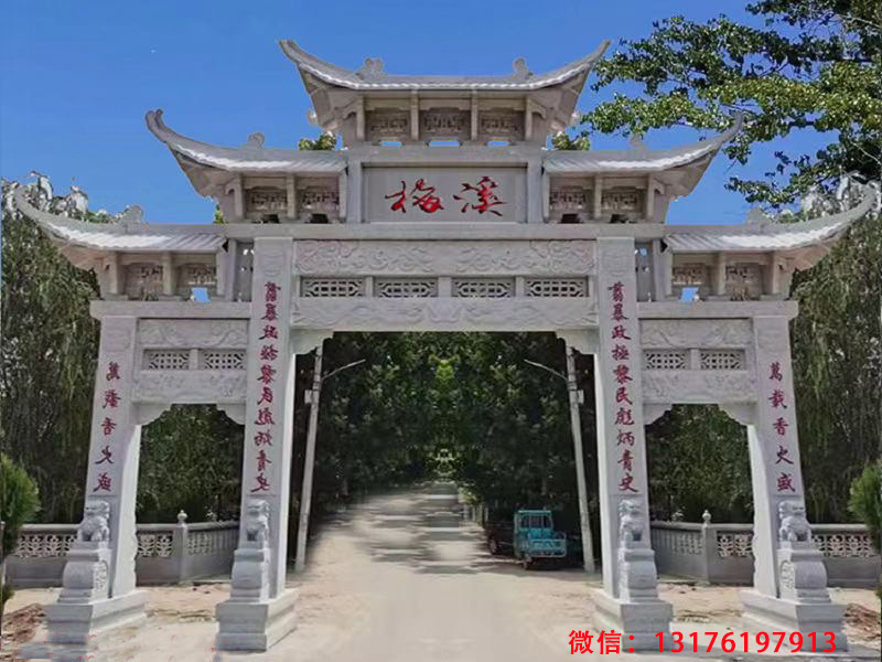 武漢大學(xué)老牌坊門_江西哪里要建門樓牌坊？_門牌坊圖片大全