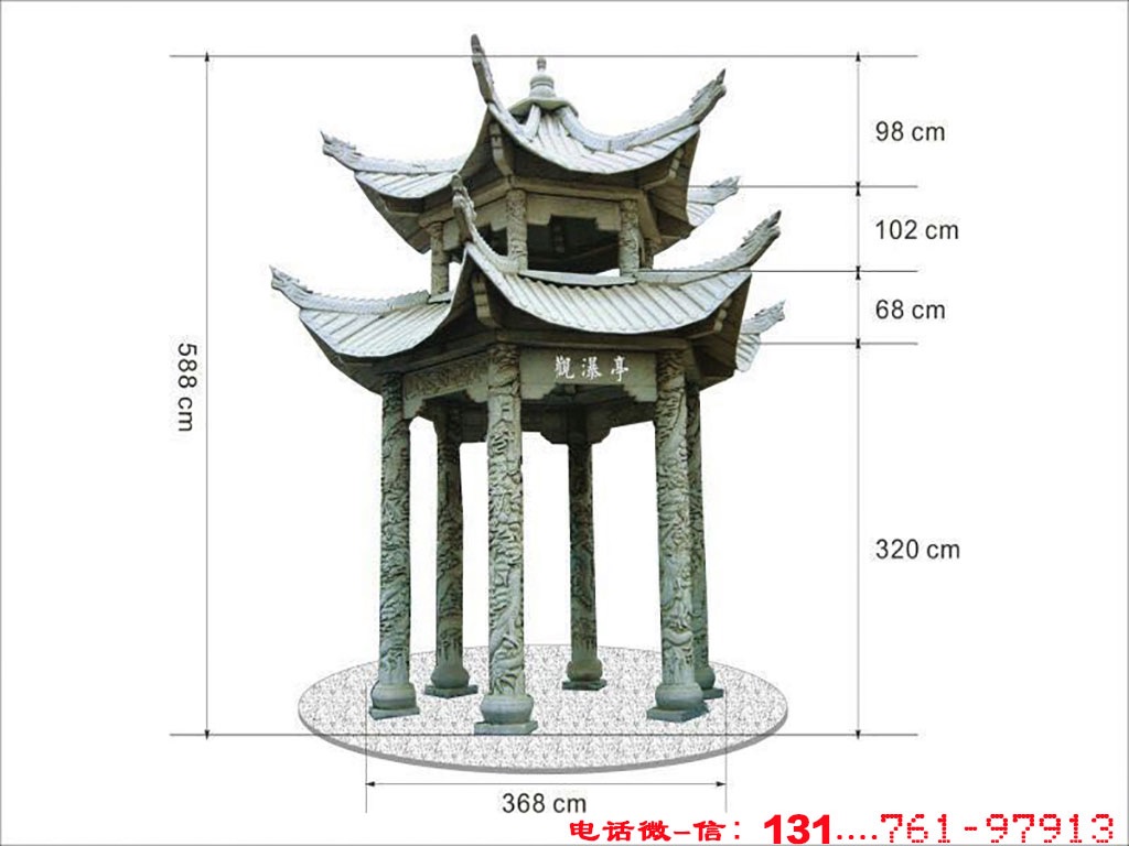 深圳求水山公園文化長(zhǎng)廊圖片_南昌文化長(zhǎng)廊圖片解說(shuō)_深圳求水山公園文化長(zhǎng)廊圖片