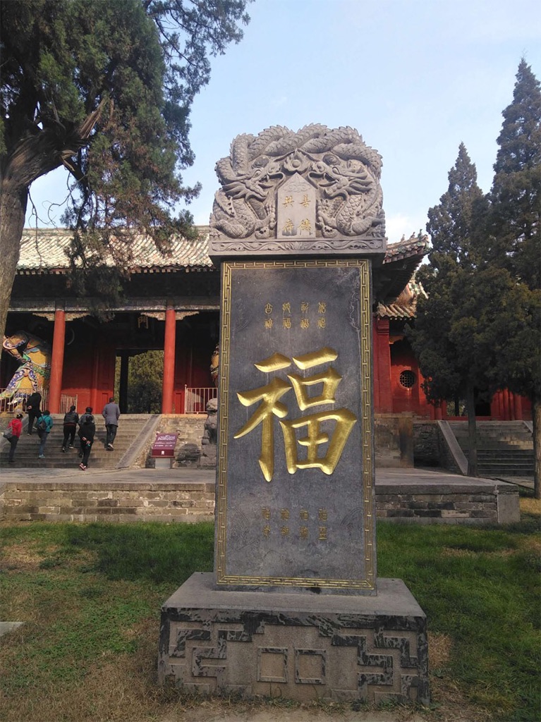 刺史獨(dú)留碑 悲對(duì)秋景感慨萬里漂泊常年為客，一生當(dāng)中疾病纏身