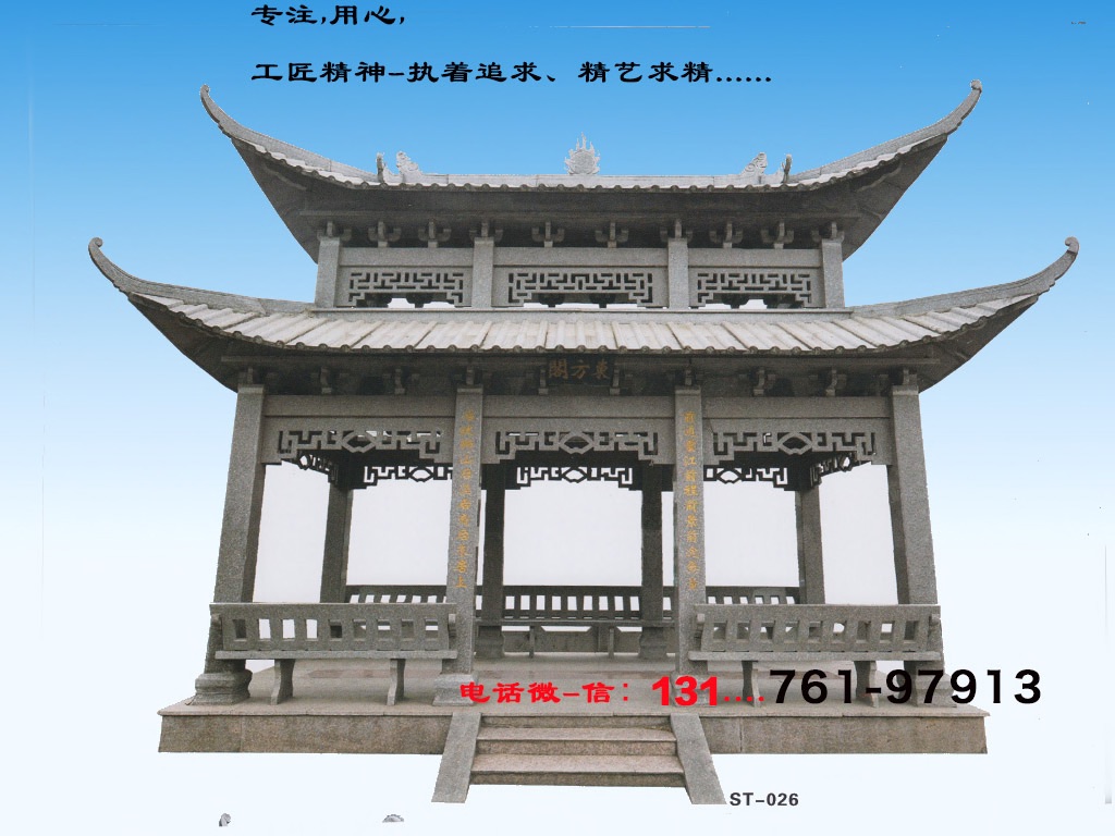 三星堆博物館新館項(xiàng)目整體完成90%，省長(zhǎng)這樣說……