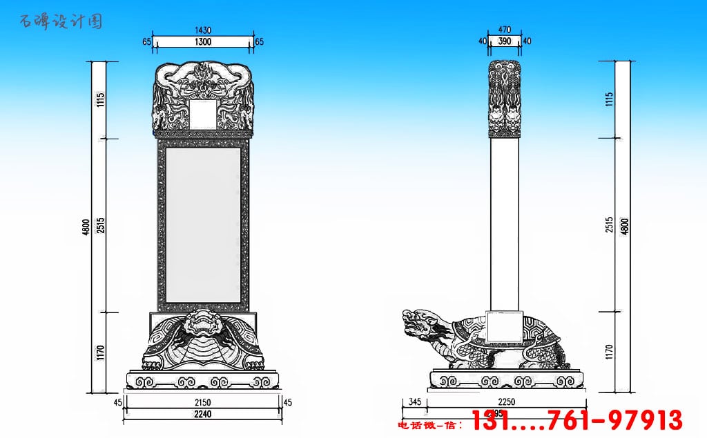 唐代中原墓葬地區(qū)分布圖_唐代墓葬群_唐代中原地區(qū)墓葬